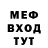 КЕТАМИН VHQ Arman Aman