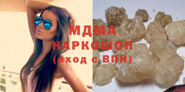дмт Богданович