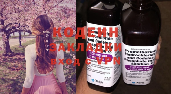 ешки Богородицк