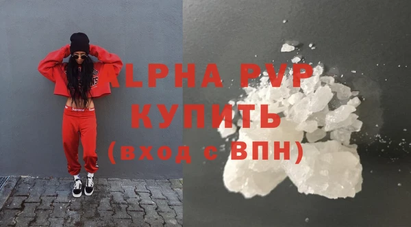 ешки Богородицк