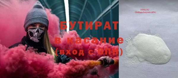 дмт Богданович