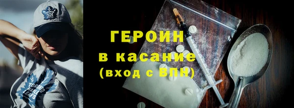 ешки Богородицк
