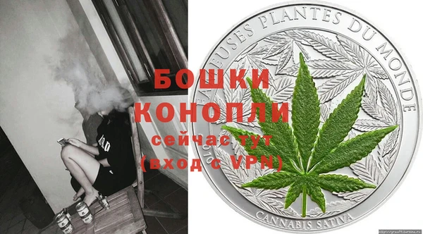 ешки Богородицк