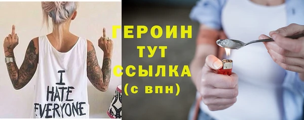 ешки Богородицк