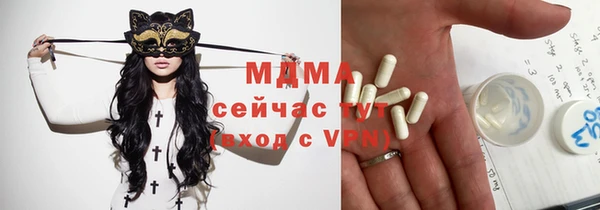 ешки Богородицк