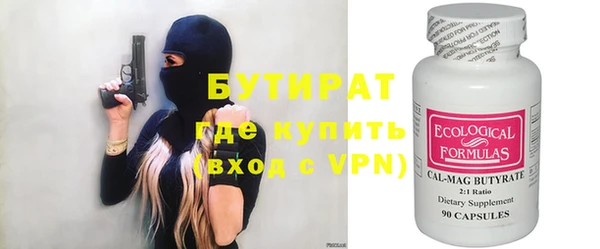 ешки Богородицк
