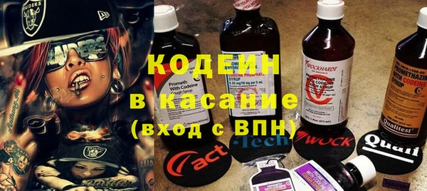 ешки Богородицк