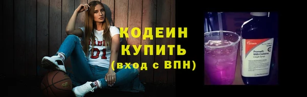 кокаин перу Наволоки