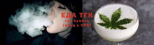 ешки Богородицк