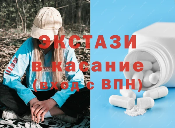 дмт Богданович