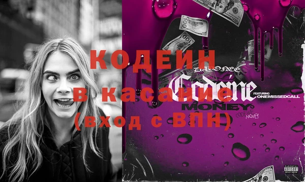 дмт Богданович