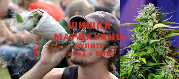 ешки Богородицк