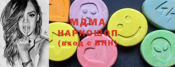 дмт Богданович