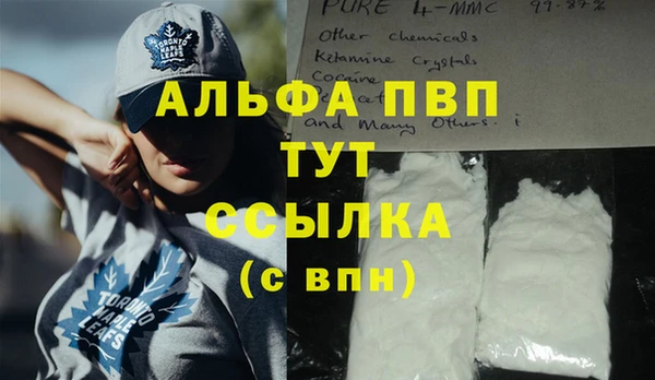 ешки Богородицк