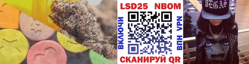 LSD-25 экстази ecstasy  сколько стоит  Евпатория 